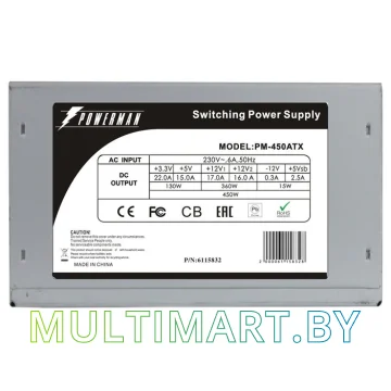 Блок питания Powerman PM-450ATX картинка 4